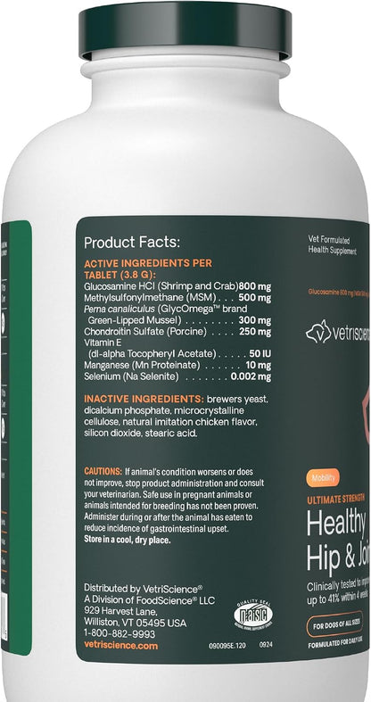 Ultimate Strength Healthy Hip & Joint for Dogs, 120 Tablets